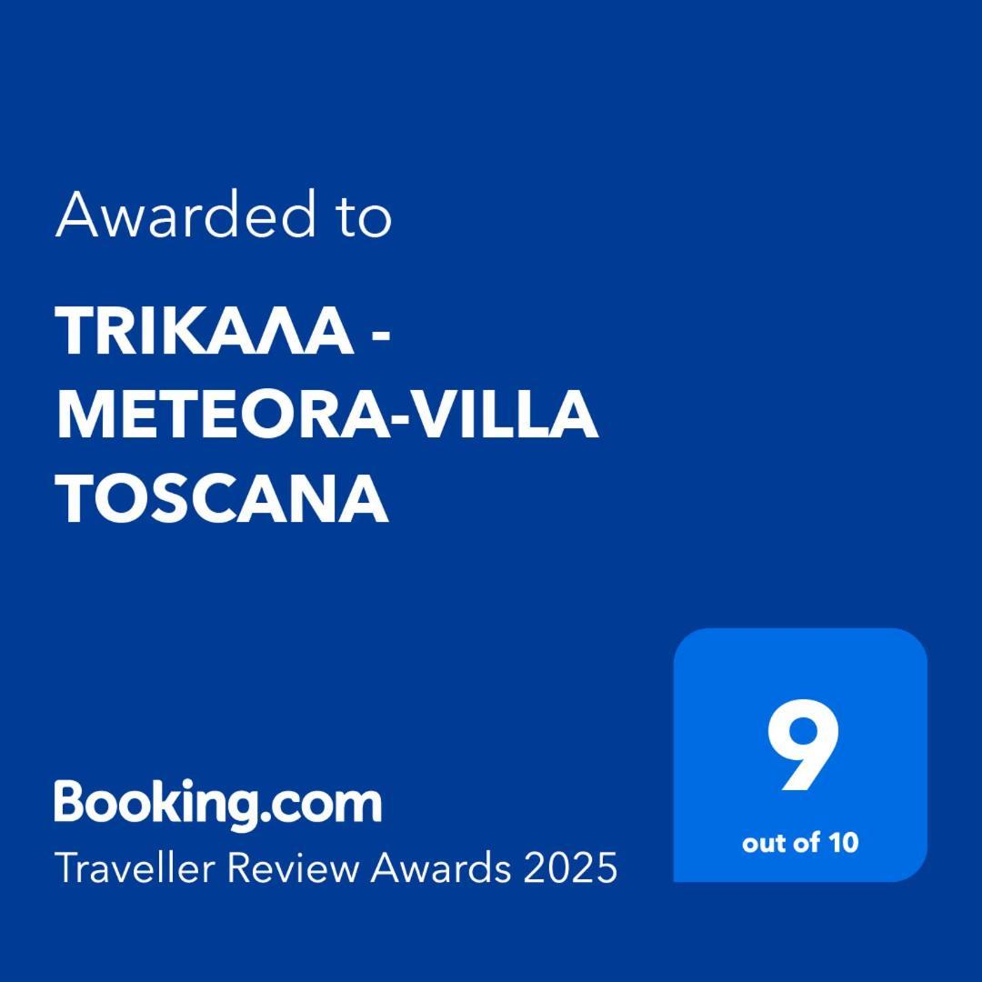 Τrικαλα - Μετεorα-Villa Toscana Tríkala Eksteriør billede